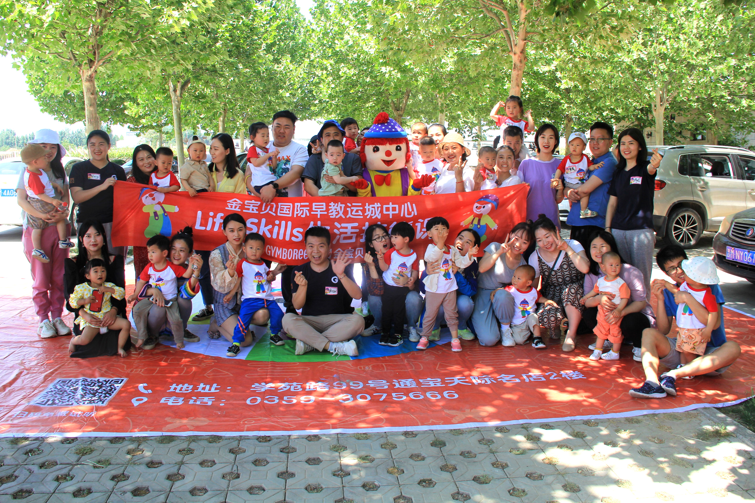 一節(jié)勞動課，揭開了格瑞特酒莊的研學(xué)游之路！