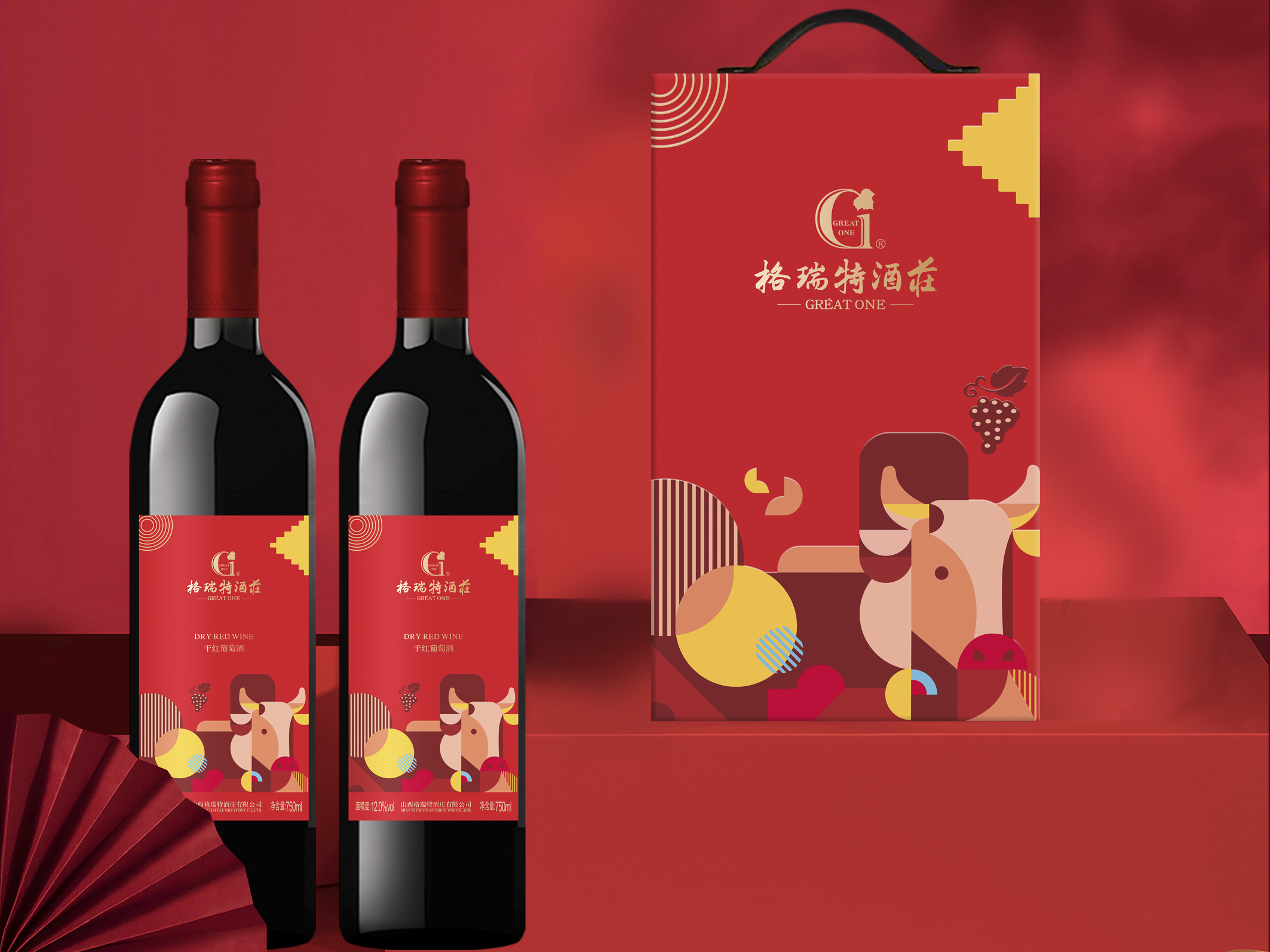 金牛禮盒已“漲價”，再不買又雙叒叕要“漲”啦！！