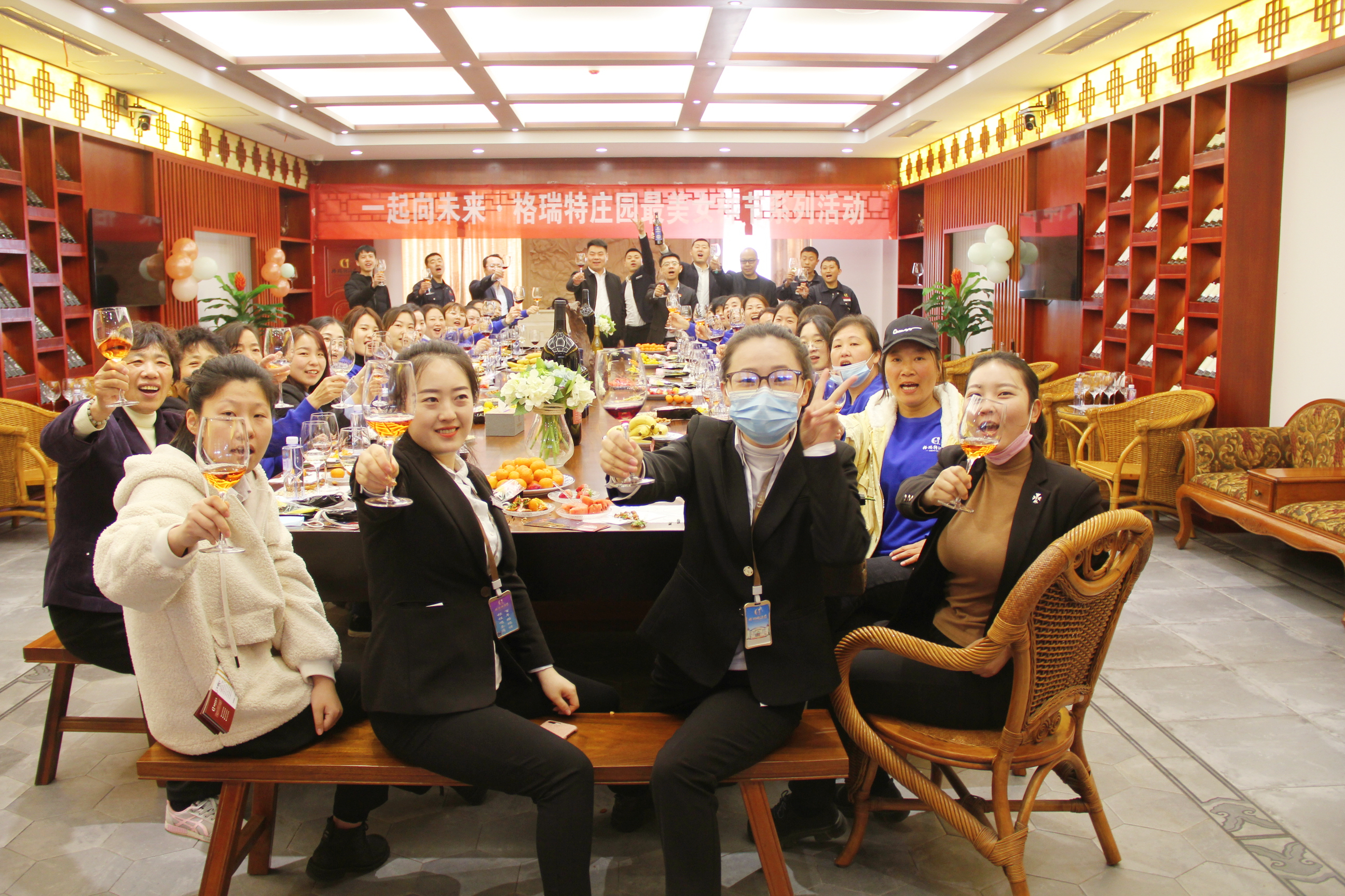 一起向未來 ▎格瑞特莊園2022年最美女神節(jié)活動(dòng)圓滿落幕！