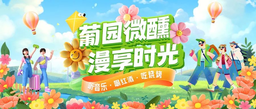 樂享夏日|三款特惠西餐套餐全新上線，多重福利，惠不可擋！
